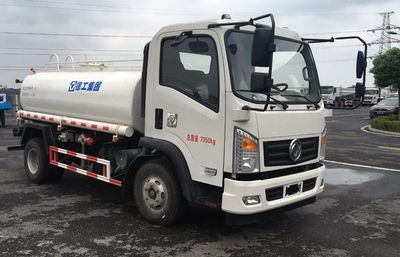 XCMG  XZJ5070GSSD5 Sprinkler truck