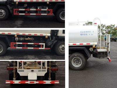 XCMG  XZJ5070GSSD5 Sprinkler truck