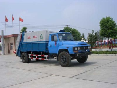 Zhongjie Automobile XZL5100ZYS Compressed garbage truck