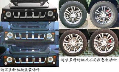 Beijing brand automobiles BJ5030XJAF8VA3B Inspection vehicle