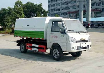 Chufei  CLQ5030ZLJ5HFC Garbage transfer vehicle