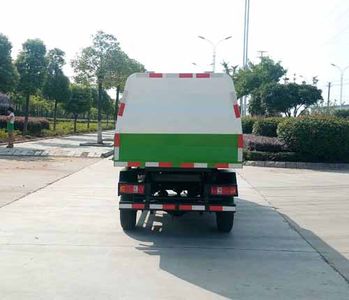 Chufei  CLQ5030ZLJ5HFC Garbage transfer vehicle