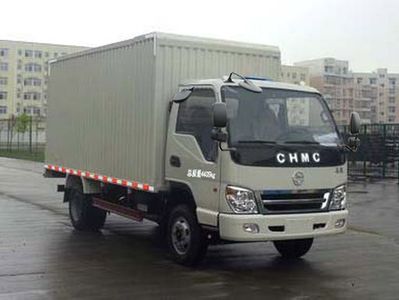 Nanjun  CNJ5040XXYZD33M1 Box transport vehicle