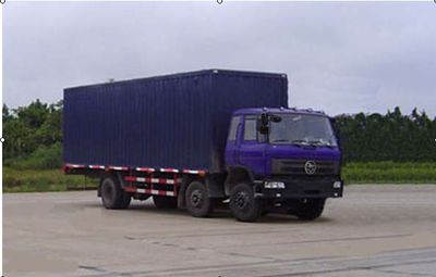 Nanjun CNJ5200XXYHP72Box transport vehicle