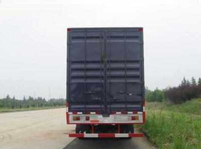 Nanjun  CNJ5200XXYHP72 Box transport vehicle