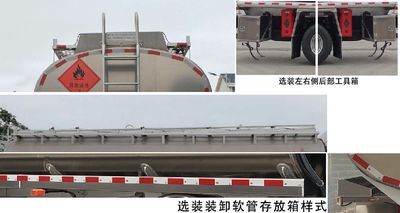 Chusheng  CSC5260GYYLC6A Aluminum alloy oil tanker