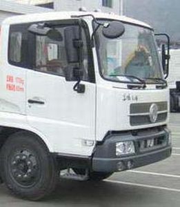 Dongfeng  DFL1110BXA Truck