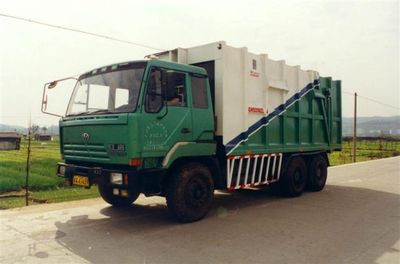 Guanghuan  GH5260ZLJ garbage dump truck 