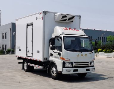 Hongchang Tianma  HCM5048XLCHFC01 Refrigerated truck