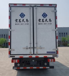 Hongchang Tianma  HCM5048XLCHFC01 Refrigerated truck