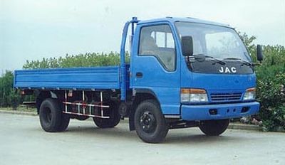 Jianghuai brand automobiles HFC1056K Truck