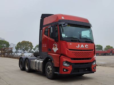 Jianghuai brand automobiles HFC4254P1K6E33DS Tractor