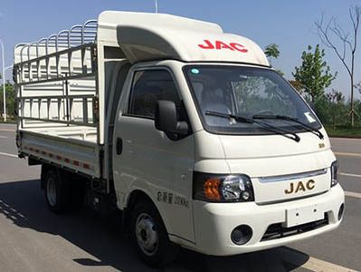 Jianghuai brand automobiles HFC5030CCYPV7E4B4V Grate type transport vehicle