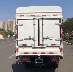 Jianghuai brand automobiles HFC5030CCYPV7E4B4V Grate type transport vehicle