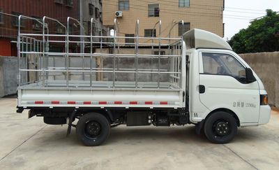 Jianghuai brand automobiles HFC5030CCYPV7E4B4V Grate type transport vehicle