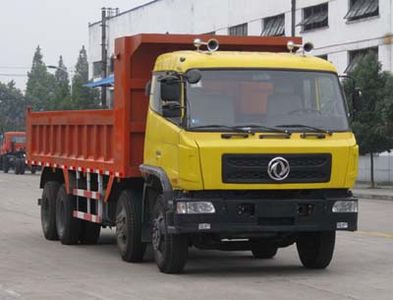 Jingma  JMV3300ZP3 Dump truck