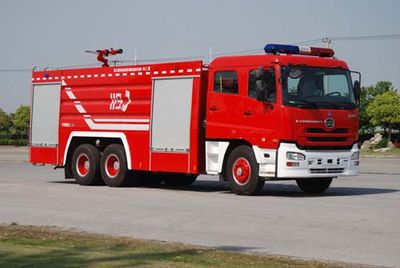 Shangge  SGX5300GXFSG150DND Water tank fire truck