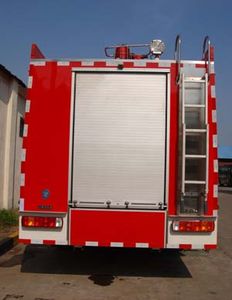 Shangge  SGX5300GXFSG150DND Water tank fire truck