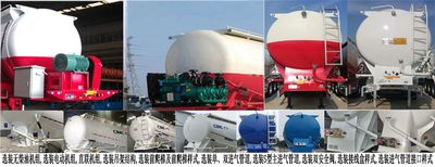 Ruijiang  WL9409GFL35 Medium density powder material transportation semi-trailer