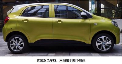 Guoji Zhijun  ZHT7000KD00EV Pure electric sedan