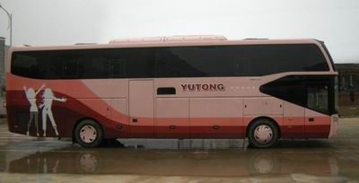 Yutong  ZK6127HSC9 coach