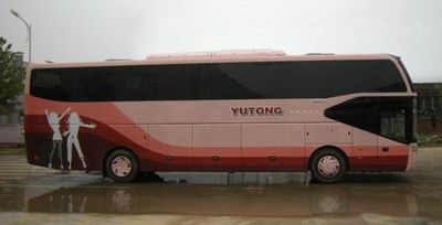 Yutong  ZK6127HSC9 coach