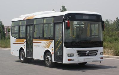 Yutong  ZK6731DG2L City buses