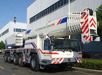 Zhonglian Automobile ZLJ5600JQZ200 All terrain crane