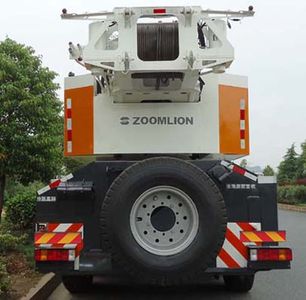 Zhonglian Automobile ZLJ5600JQZ200 All terrain crane