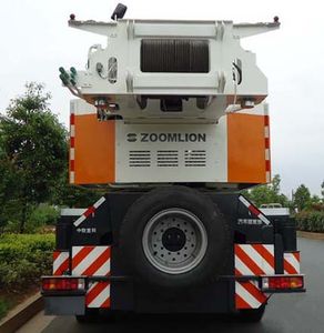 Zhonglian Automobile ZLJ5600JQZ200 All terrain crane