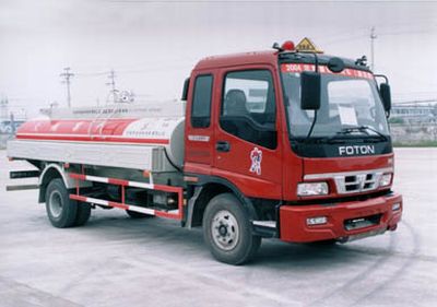 Shuangda  ZLQ5099GJY Refueling truck