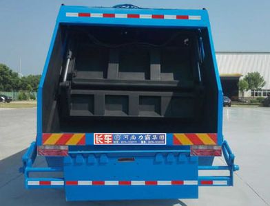 Baoshente  BST5160ZYS5 Compressed garbage truck