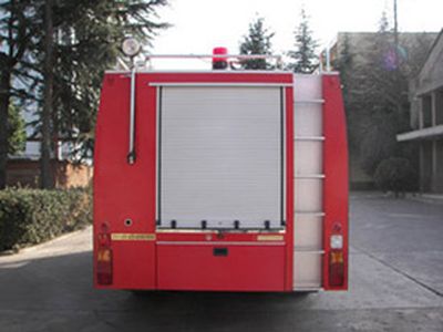 Galaxy  BX5140GXFSG60B Water tank fire truck