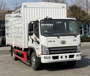 Jiefang AutomobileCA5102CCYP40K62L4E6A84Grate type transport vehicle