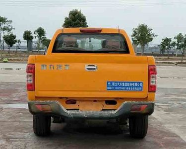 Cheng Li  CL1030CDHBEV Pure electric multi-purpose truck