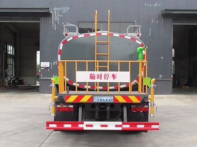 Cheng Li  CL5163GPSD6DP watering lorry 