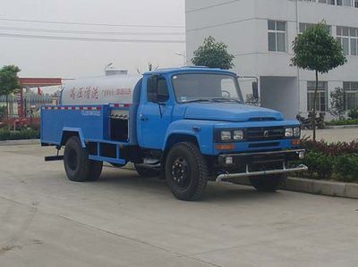 Chufei  CLQ5100GQX3 High pressure cleaning vehicle