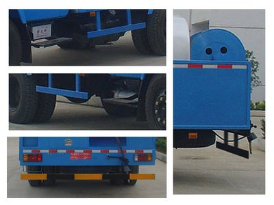 Chufei  CLQ5100GQX3 High pressure cleaning vehicle