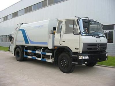 Fulongma  FLM5151ZYS Compressed garbage truck