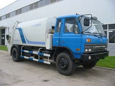 Fulongma  FLM5151ZYS Compressed garbage truck