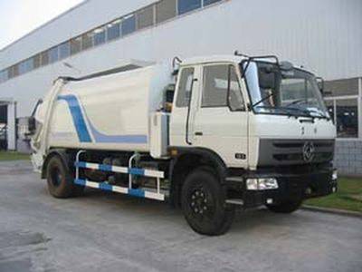 Fulongma  FLM5151ZYS Compressed garbage truck