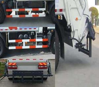 Fulongma  FLM5151ZYS Compressed garbage truck