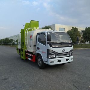 Kaihengda  HKD5070TCAEQ6 Kitchen waste truck