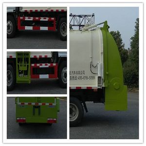 Kaihengda  HKD5070TCAEQ6 Kitchen waste truck