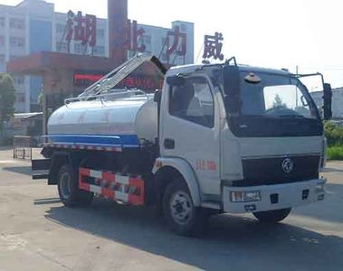 Zhongqi Liwei brand automobilesHLW5073GXE5EQSeptic suction truck