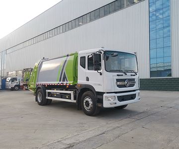 Huamao Junjie  LHC5180ZYSEQBEV Pure electric compression garbage truck