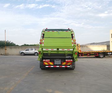 Huamao Junjie  LHC5180ZYSEQBEV Pure electric compression garbage truck