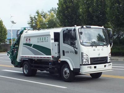 Senyuan  SMQ5070ZYSBME5 Compressed garbage truck