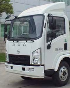 Senyuan  SMQ5070ZYSBME5 Compressed garbage truck