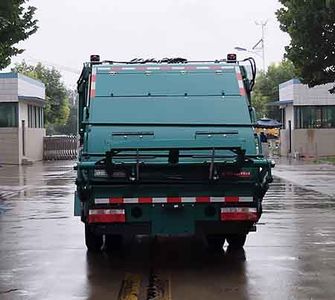 Senyuan  SMQ5070ZYSBME5 Compressed garbage truck